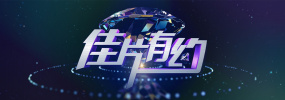 黑人上司好猛我好爽中文字幕