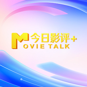 亚洲无线码一区二区三区在线观看