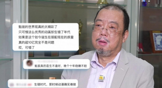 午夜尤物网