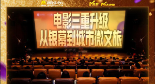挠脚心vk何何少欣