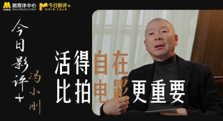 国产午夜精品一区二区不卡