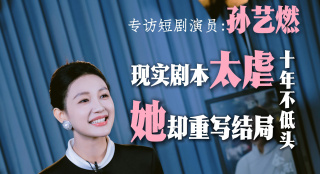 亚洲精品第一页中文字幕