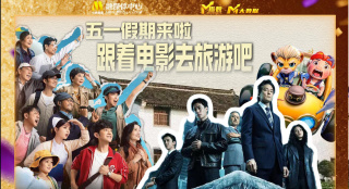 久久夜色tv网站