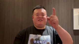 综合在线视频