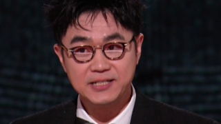 高以翔