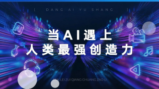 色片大全