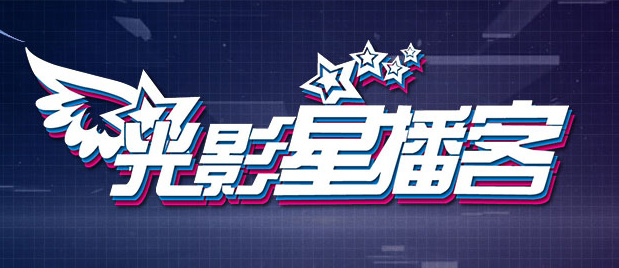 久久久噜噜噜久久久午夜