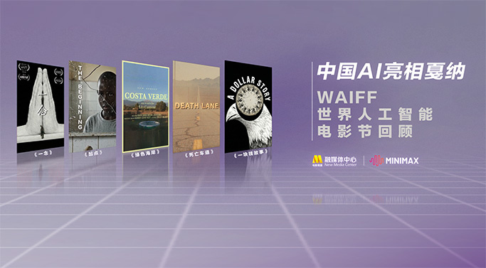 国产在线一二三区