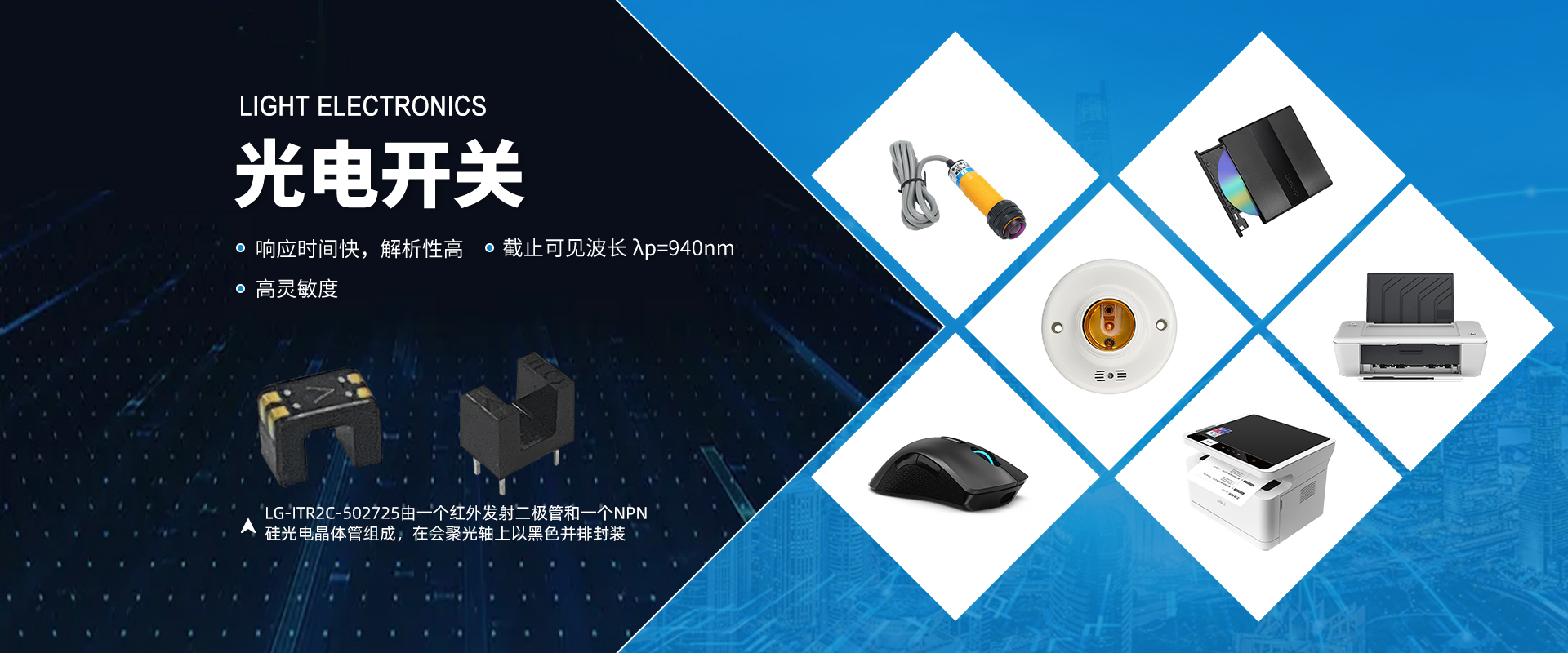 九州酷游(ku游娱乐)官方网站